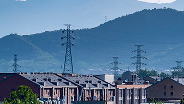 浙江电力研发碳排放监测仿真系统